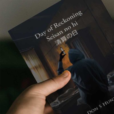 Day-of-Reckoning-Seisan-no-hi-book-by-author-Don-Hunter-(3)